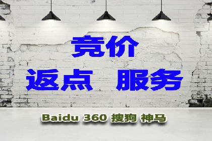 微信信息流广告的精准推送技术解析